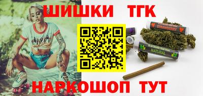 спиды Краснодар