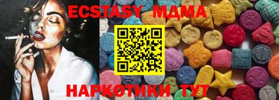 spice Краснознаменск