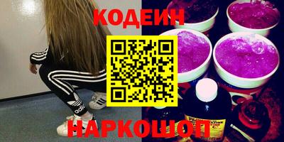 спиды Краснодар