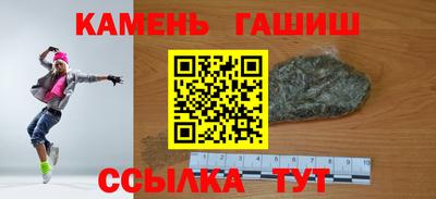 spice Краснознаменск