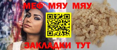 спиды Краснодар