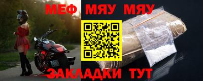 спиды Краснодар